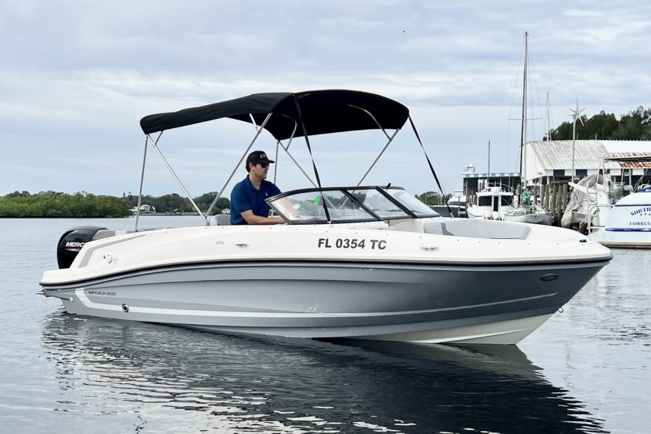 2020 Bayliner VR5